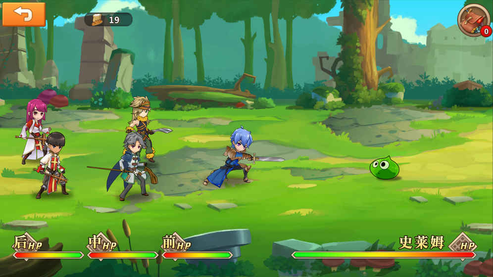 超冒险小镇物语无限咸鱼币