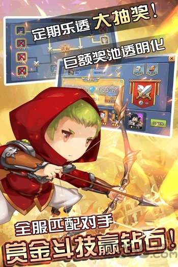 闪击骑士团 Taptap版闪击骑士团最新版下载