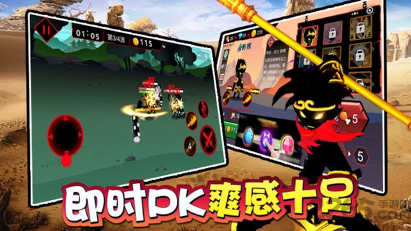 格斗剑魂传最新版