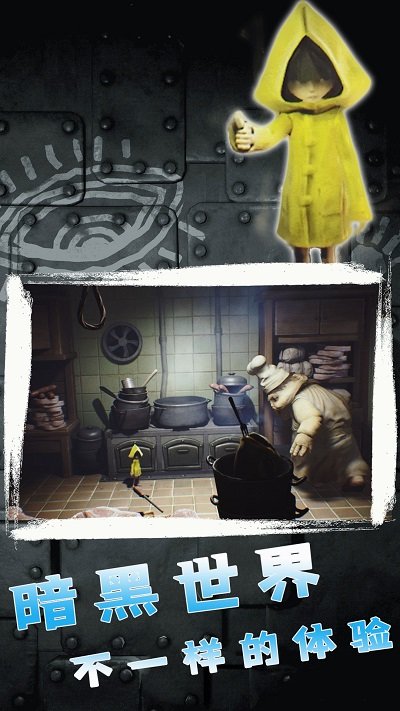 梦境神秘领域官方版