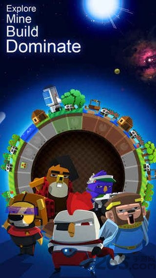 我的星球破解版 我的星球破解版下载