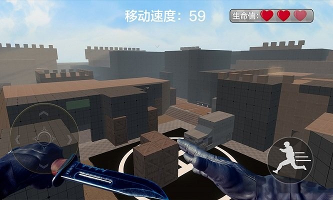 战地跳跃模拟器手机版