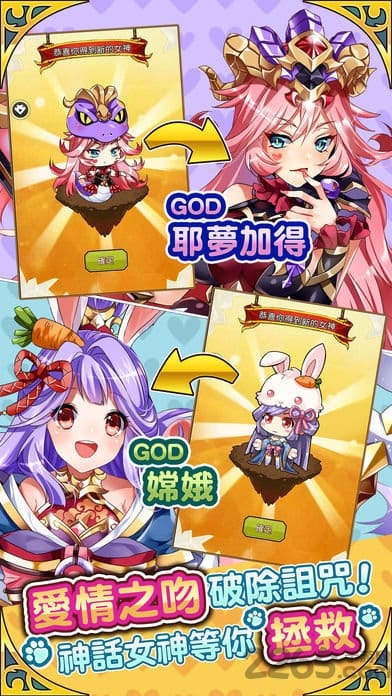 从狗开始的亲亲冒险中文版