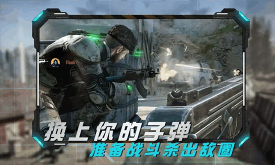 丛林真人cs游戏 丛林真人cs手游