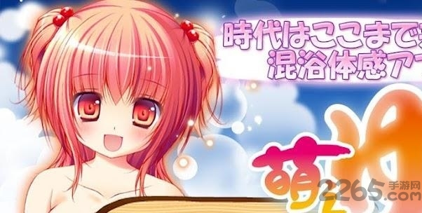 亚麻音汉化破解版