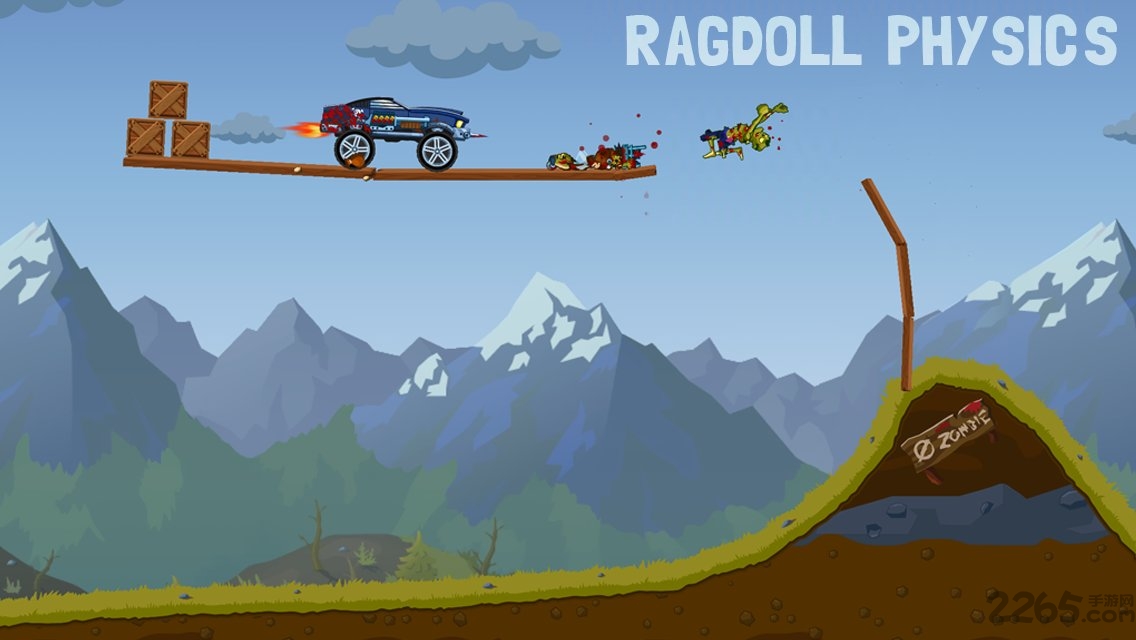 僵尸公路之旅考验手机游戏