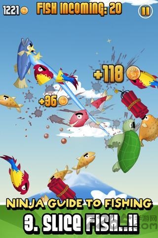 忍者钓鱼中文版