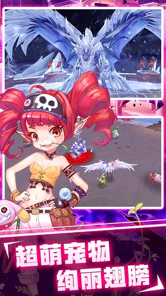 全职猎手百度版 全职猎手百度版