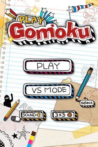 涂鸦五子棋手机版