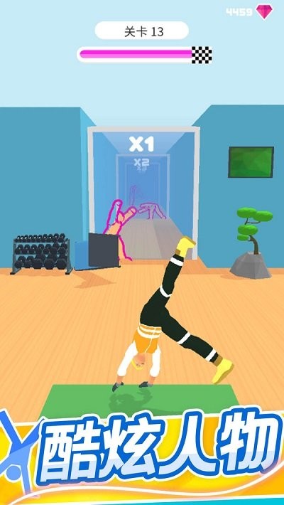 翻跟头贼6最新版