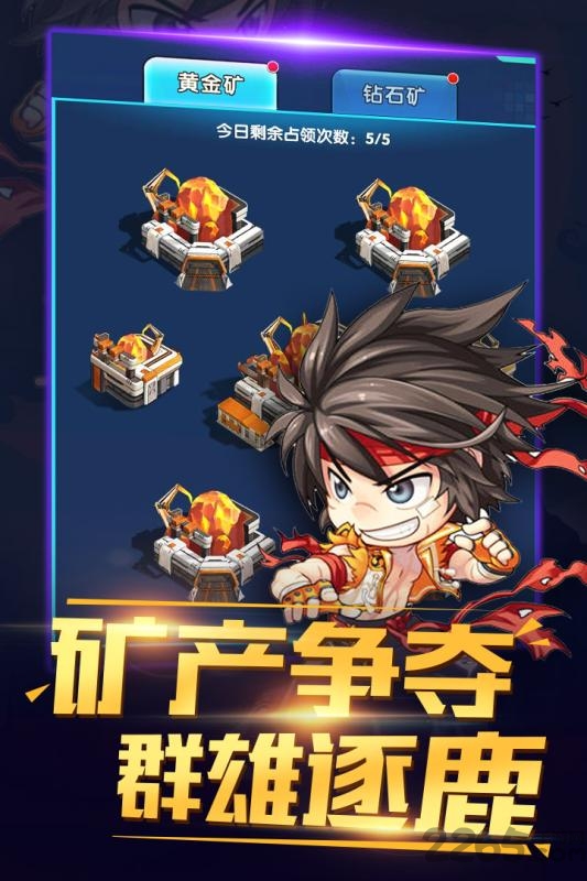 猎魔守护者手游九游版