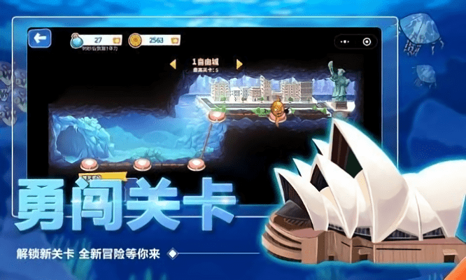 怪兽之王最新版