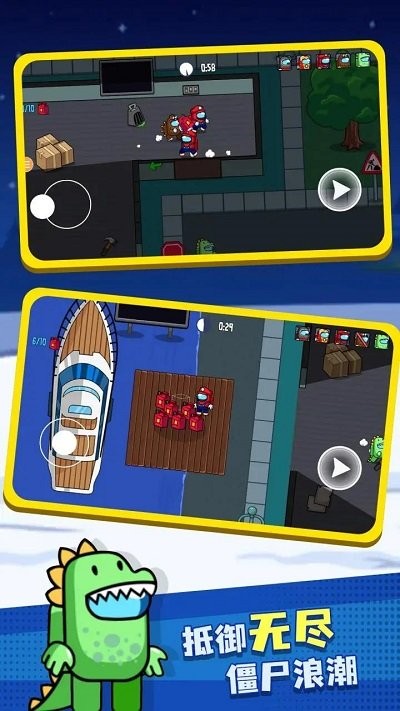 彩虹朋友怪物盒子最新版 彩虹朋友怪物盒子游戏下载