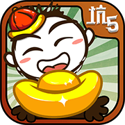 史上最坑爹的游戏5内购破解版