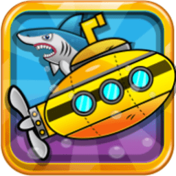 潜艇探险手机版下载-潜艇探险最新版下载