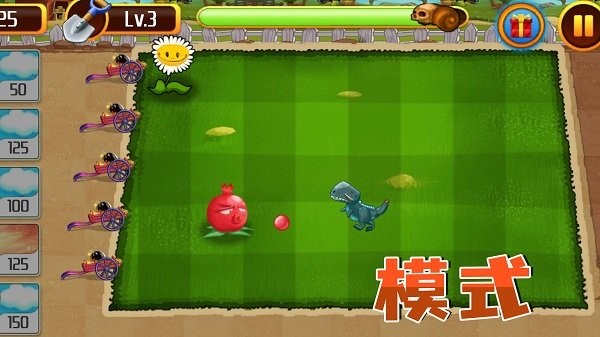 奇幻大乱斗手游