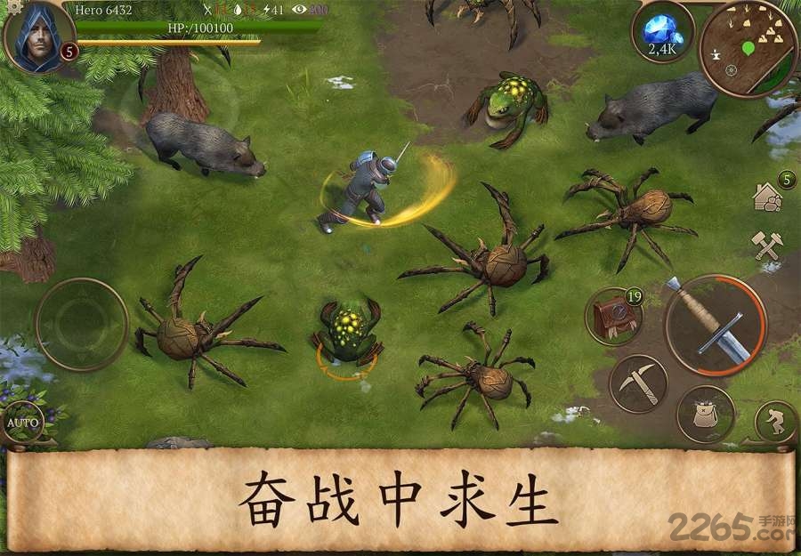 暴风雨生存传奇中文版