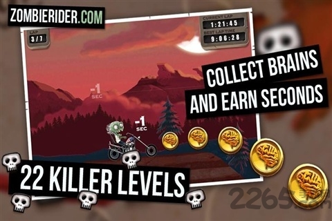 僵尸骑士最新版