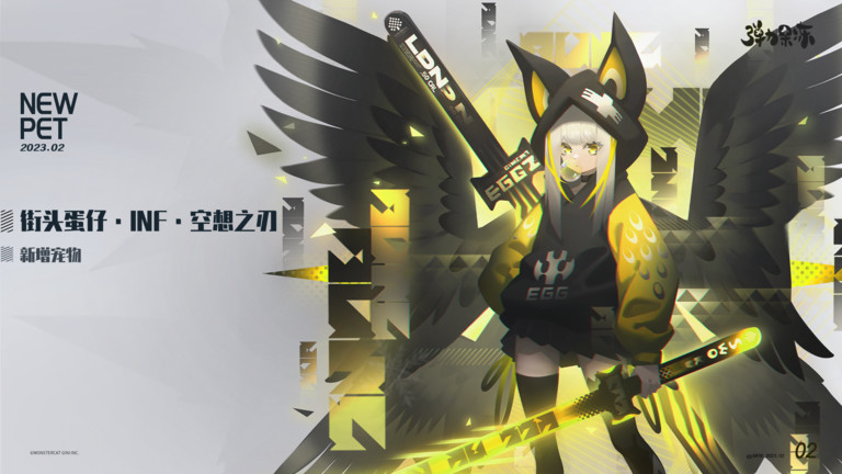 弹力果冻单机版本