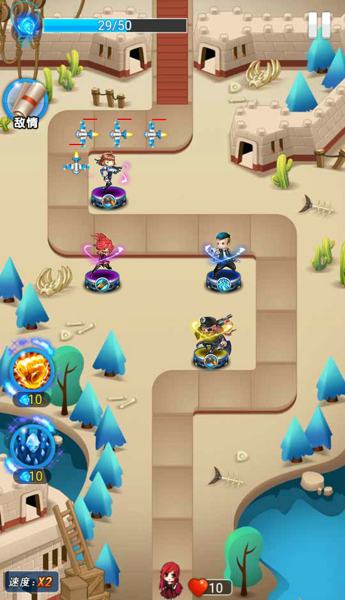 复仇者塔防无限金币钻石