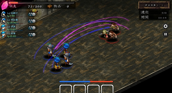 命运之谜2中文内购破解版