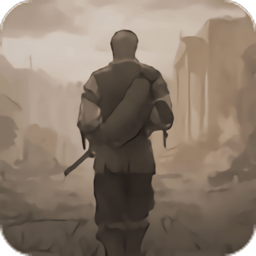 荒野日记内测版