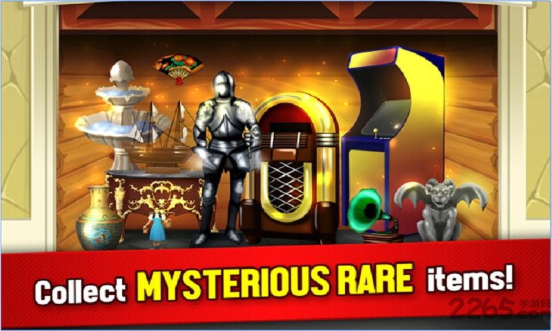 竞价大战汉化修改版