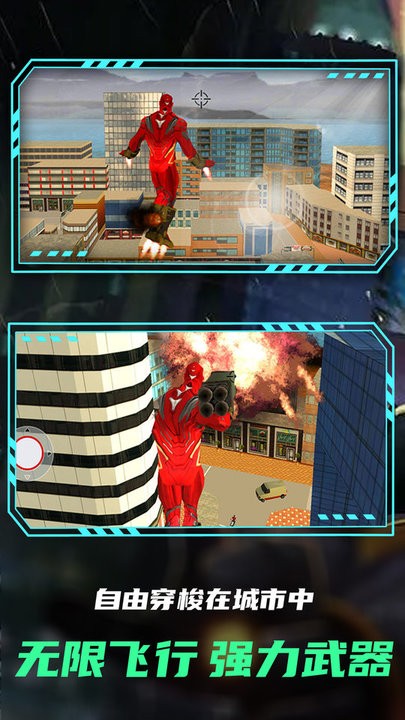 狙击前线突袭最新版 狙击前线突袭游戏下载