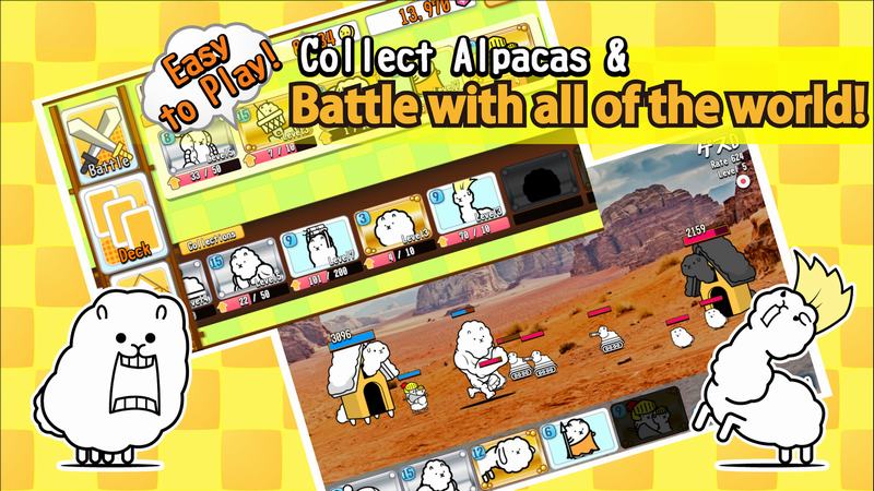 超级羊驼兄弟中文破解版