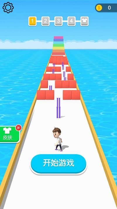 高跟我贼溜最新版