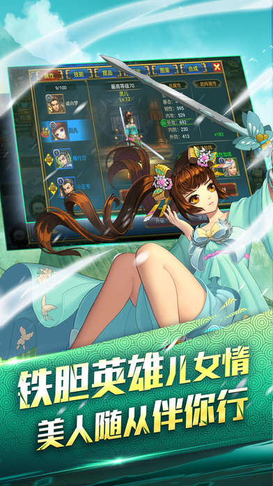 7477游戏平台大皇帝(大皇帝OL)