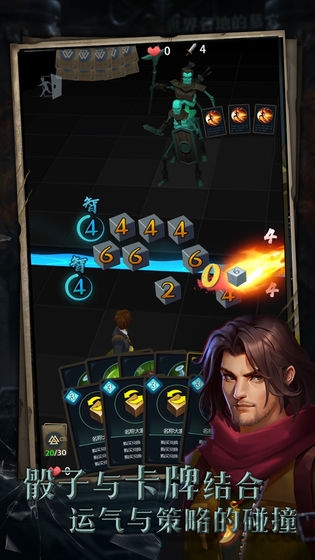 寻宝英雄最新版