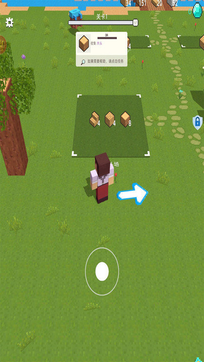 我的生存世界最新版