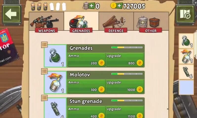 最后的基地无限金币版