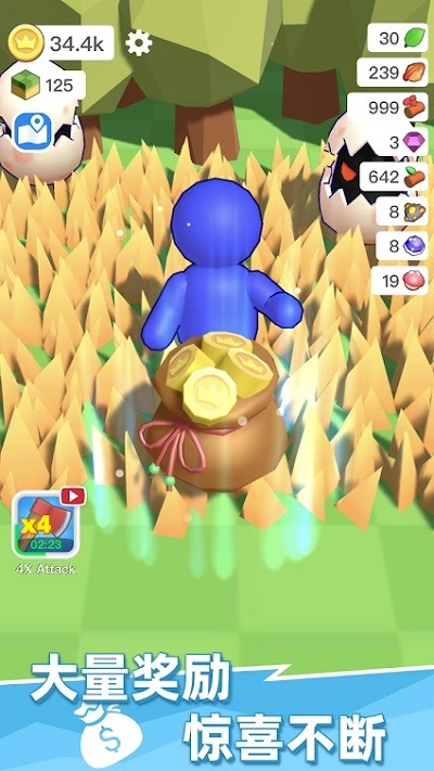 荒岛物语生存游戏(fantastic island 3d)