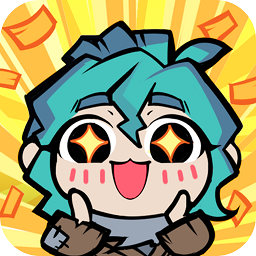 大侠你超勇内置菜单版