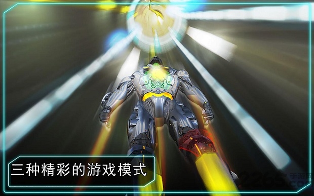 机器人跑酷3内购破解版