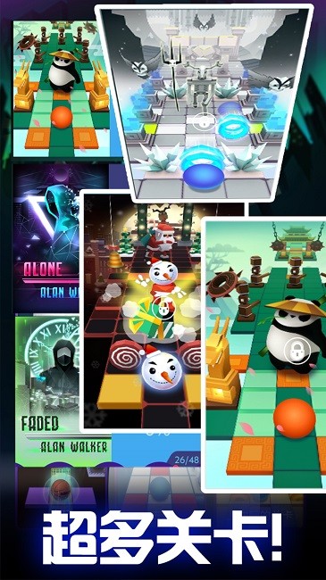 滚球音乐大师最新版