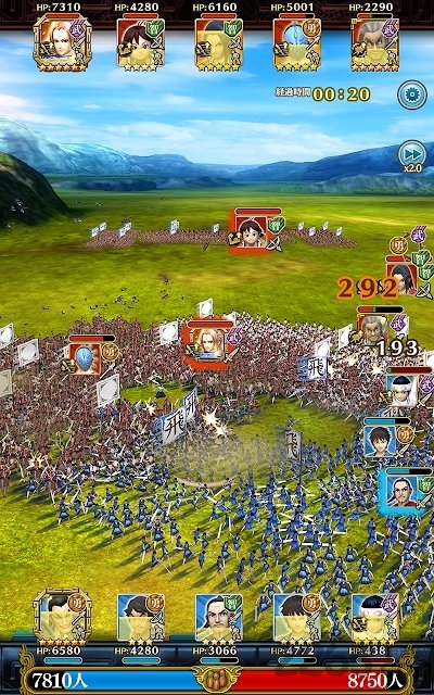 王者天下七雄之战手游