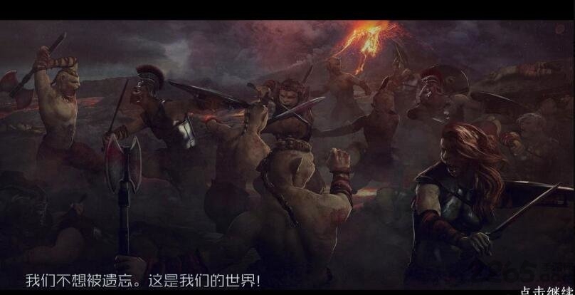 进化行星中文版