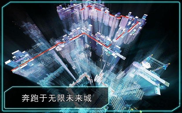 机器人跑酷无限金币破解版 机器人跑酷破解版