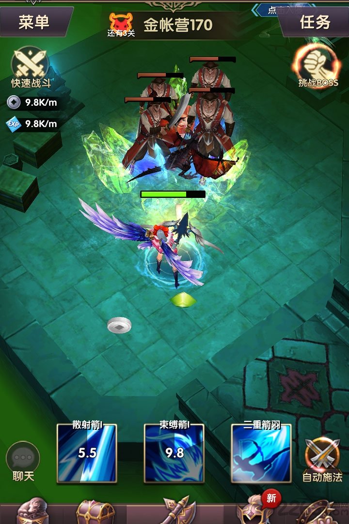 王者传奇奇迹之路九游客户端