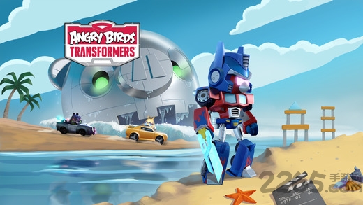 愤怒的小鸟变形金刚虫虫破解版 愤怒的小鸟变形金刚虫虫版无限货币