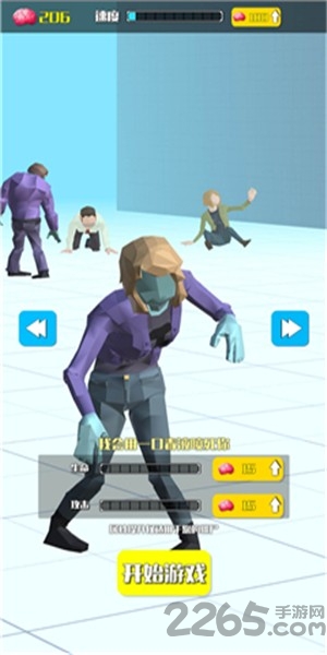 僵尸传染大作战下载