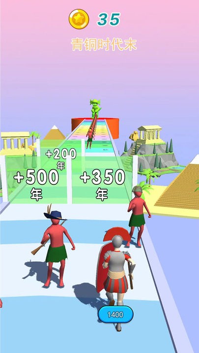 未来战士进化游戏 未来战士进化手游下载