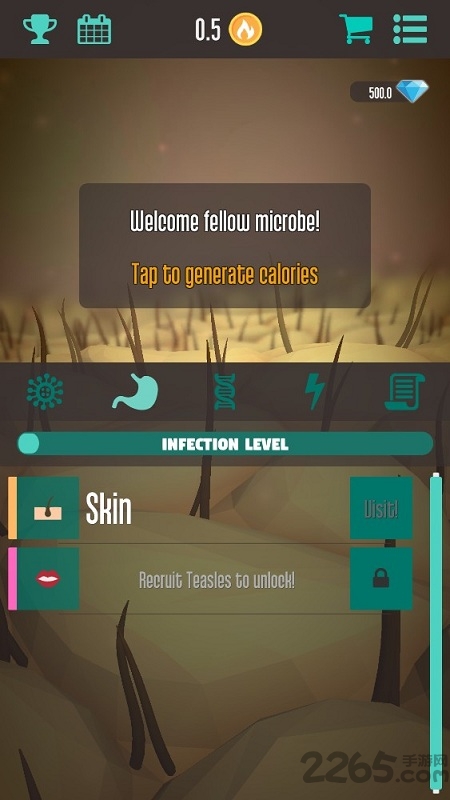 病毒感染手游 病毒感染官网下载