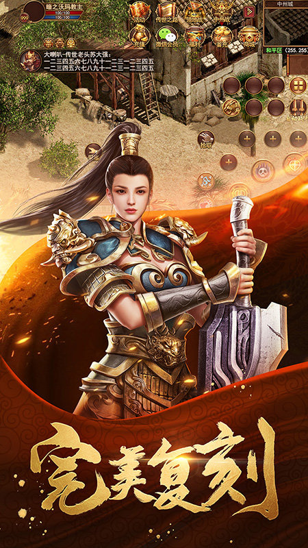 金装裁决游戏 金装裁决手机游戏