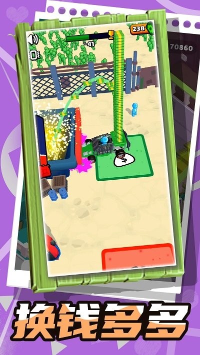 乱斗小飞侠最新版 乱斗小飞侠游戏下载