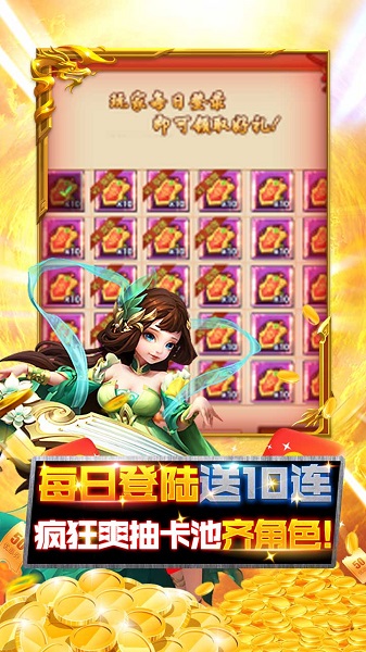 悟空别嚣张bt版