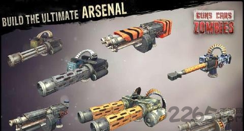 僵尸碾压者最新版 僵尸碾压者中文版下载